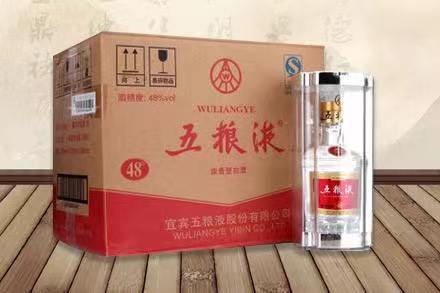 鄂伦春老酒回收