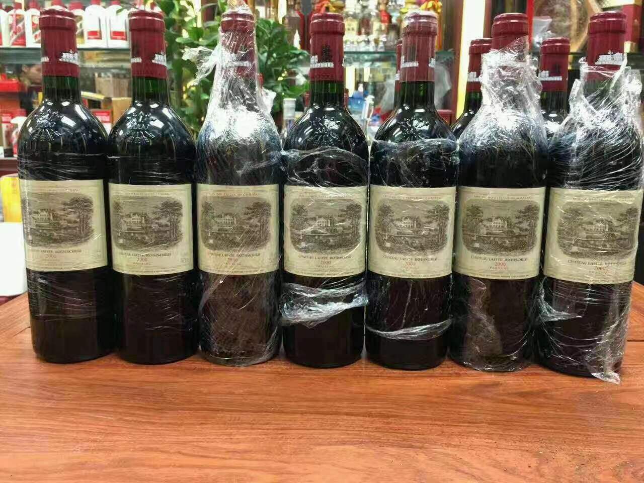 鄂伦春洋酒回收